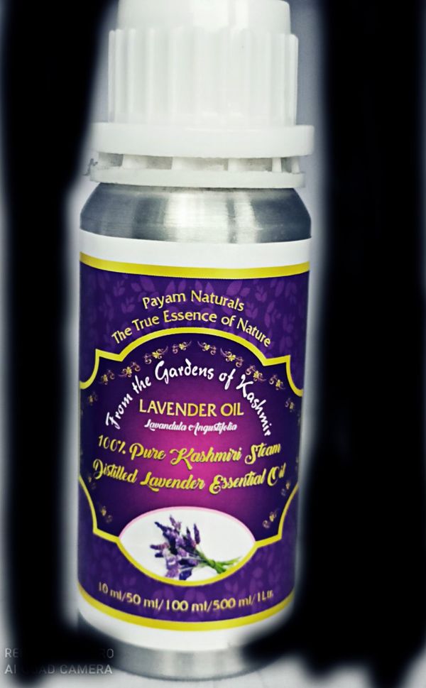  Lavender Oil - Yellow, 100 Grams