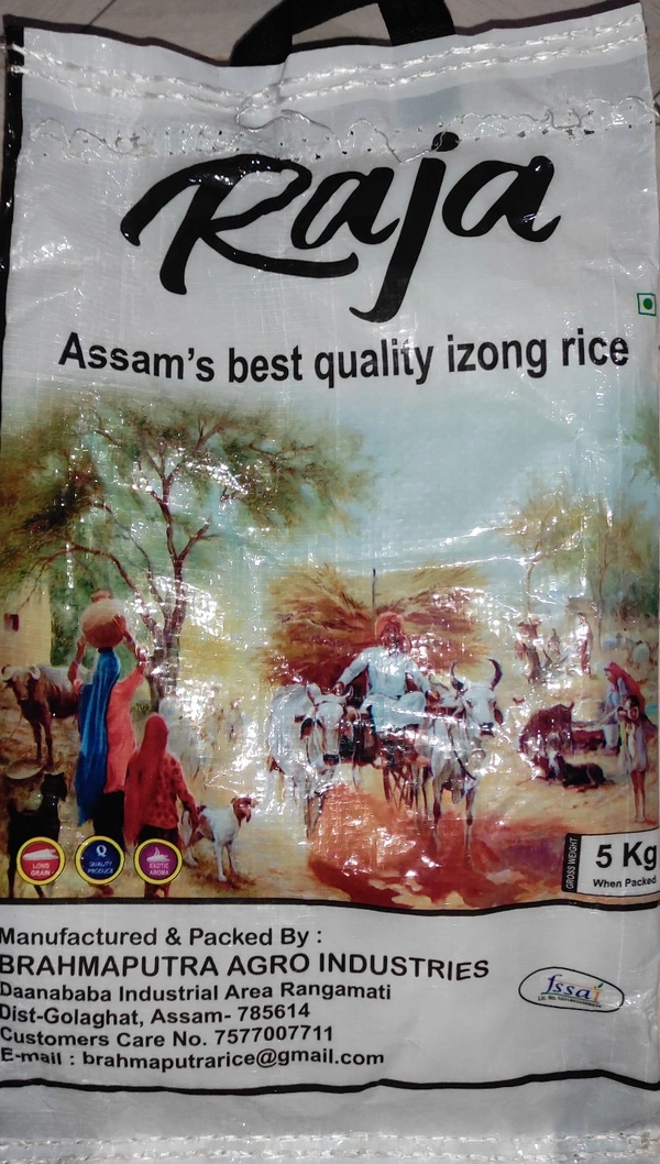 Raja Assam Best Quality izong Rice ( ৰাজা আইজং চাউল ) 5 Kg Pkt - 5Kg
