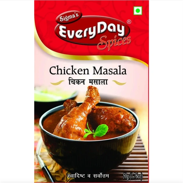 Everyday Chicken Masala  - 50Grm