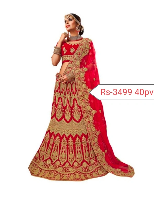 Lehenga 
