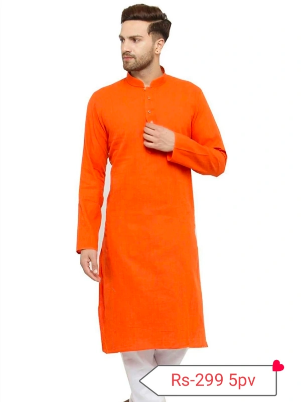 Kurta 