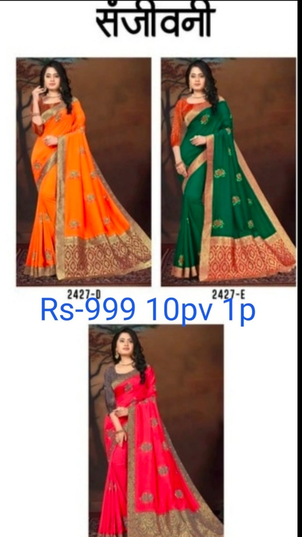 Sarees 