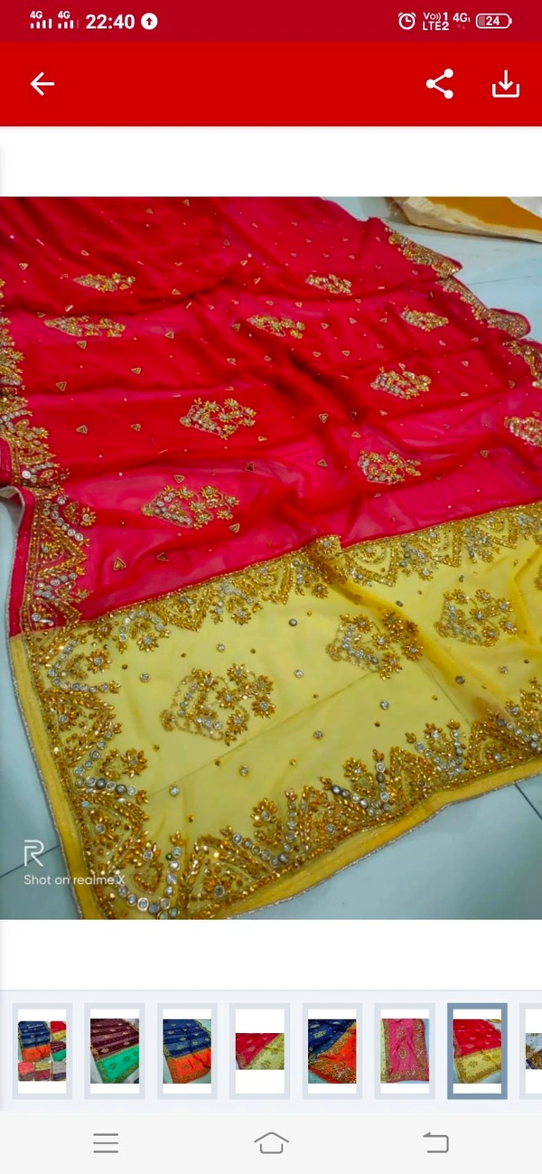 Dulhan Saree