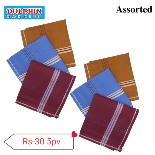 Hankies Rs- 15p