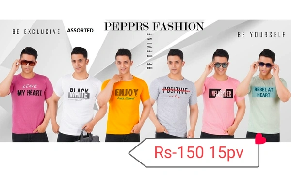 T Shirt Rs-110 10p