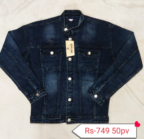 Denim Jacket 