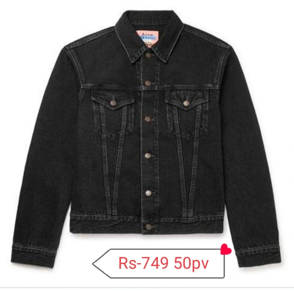 Denim Jacket 