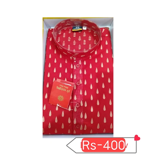Kurta Rs-300 3p