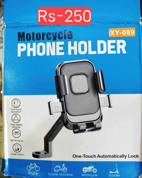 Motorcycle Mobile Holder