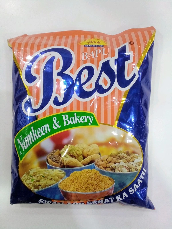Best Satrangi Mixture 500gm