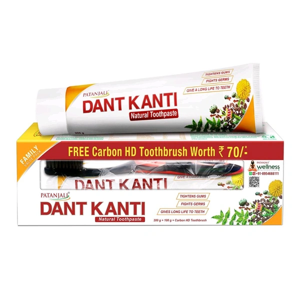 Patanjali Dant Kanti Toothpaste, 300G - 0.3