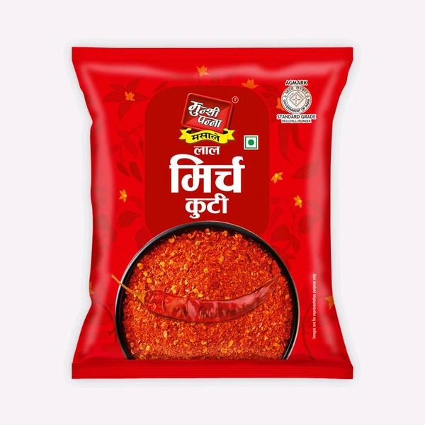 Munshi Panna Lal Mirch Kutti 500G - 0.5