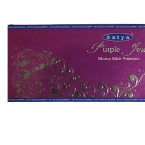Satya Purple Dhoop Sticks (20 Stick)