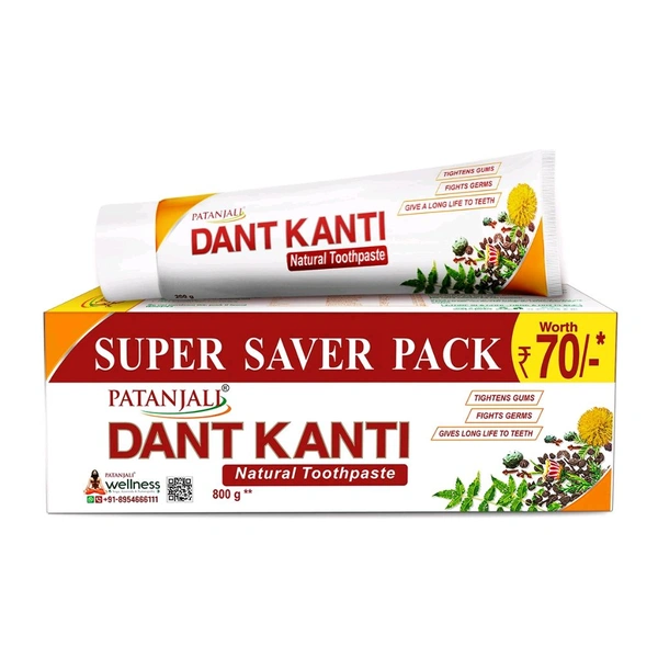 Patanjali Dant Kanti Toothpaste, 800G - 0.6