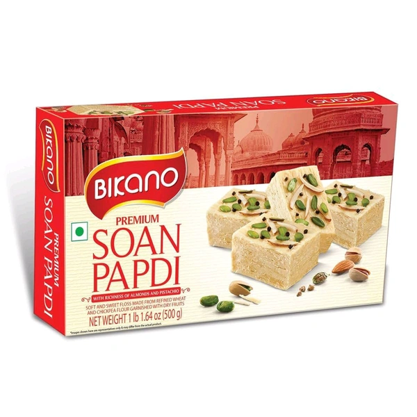Bikano Soan Papdi 500gm - 0.4
