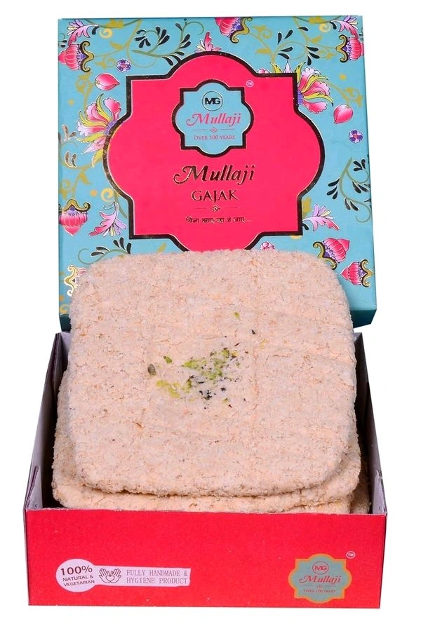 Mullaji Sugar Gajak 450g - 0.5