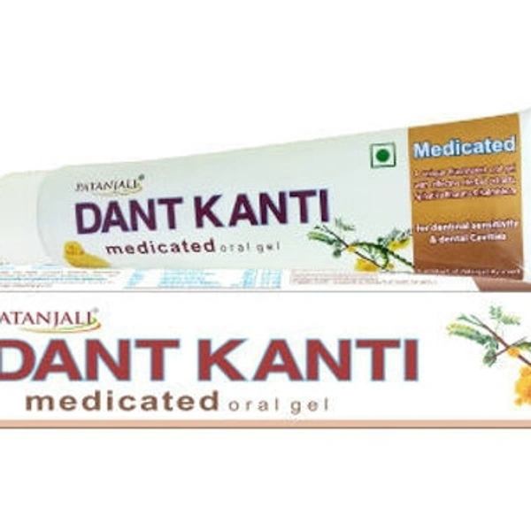 Patanjali Dant Kanti Medicated Oral Gel 100gm