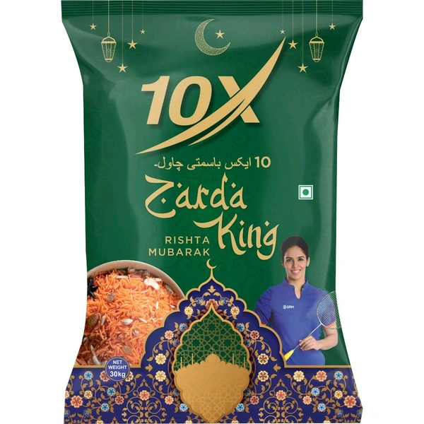 10x Goldan Basmati Rice 1kg