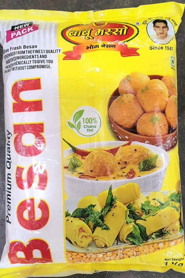 Babu Masso Besan  1kg