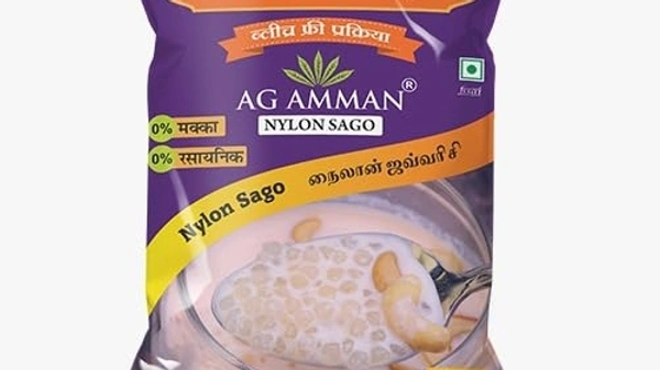 Ag amman Sabudana 200gm