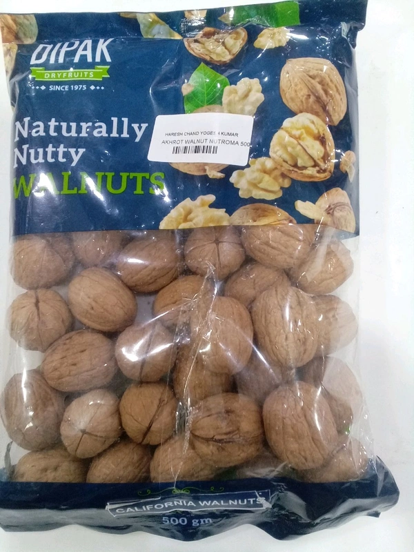 Akhrot Walnut Nutroma 500gm 