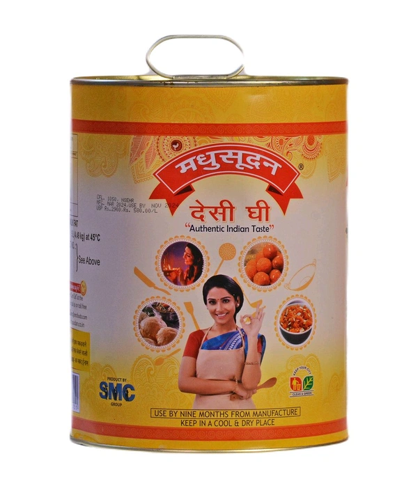 Madhusudhan Desi Ghee 5l  - 5.0