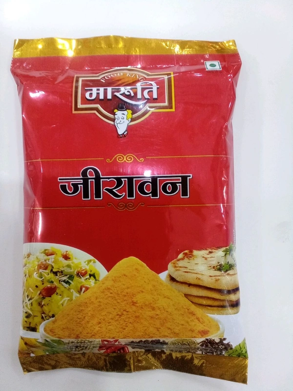Maruti Jiravan Masala 100gm  - 0.1