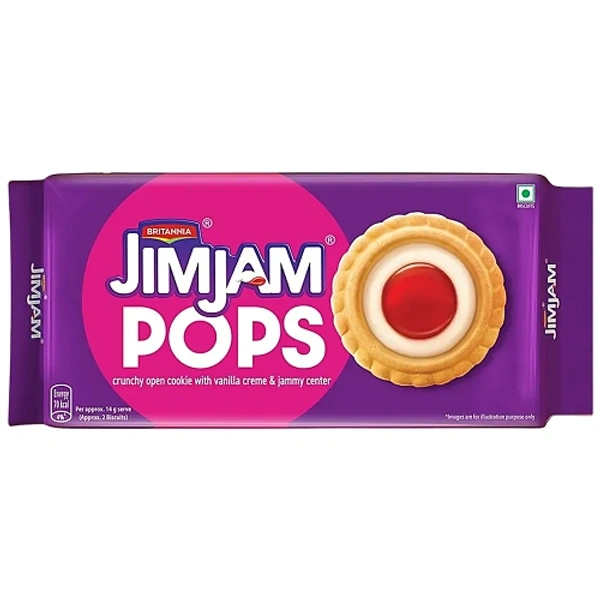 Britannia Jimjam Pops 70gm  - 0.07