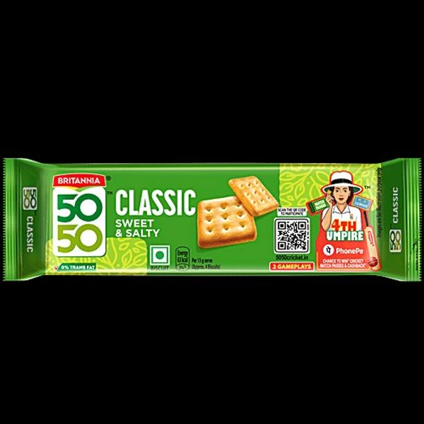 Britannia 50-50 Classic Biscuit 69gm  - 0.069