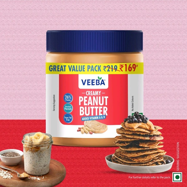 Veeba Creamy Peanut Butter 320g