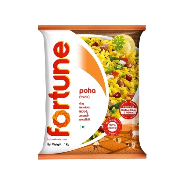 Fortune Poha 1kg