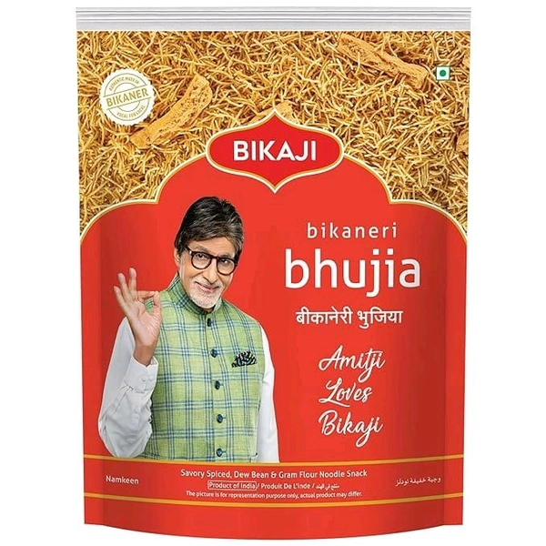Bikaji Bikaneri Bhujia 1kg