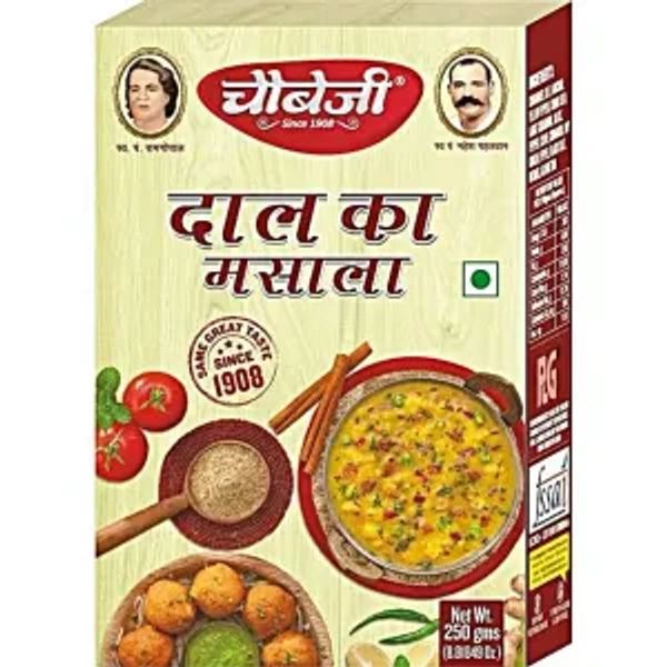 Chaube Ji Dal Masala , 100G
