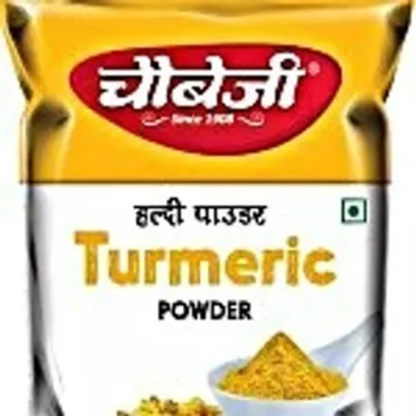 Chaube Ji Haldi Powder 500G