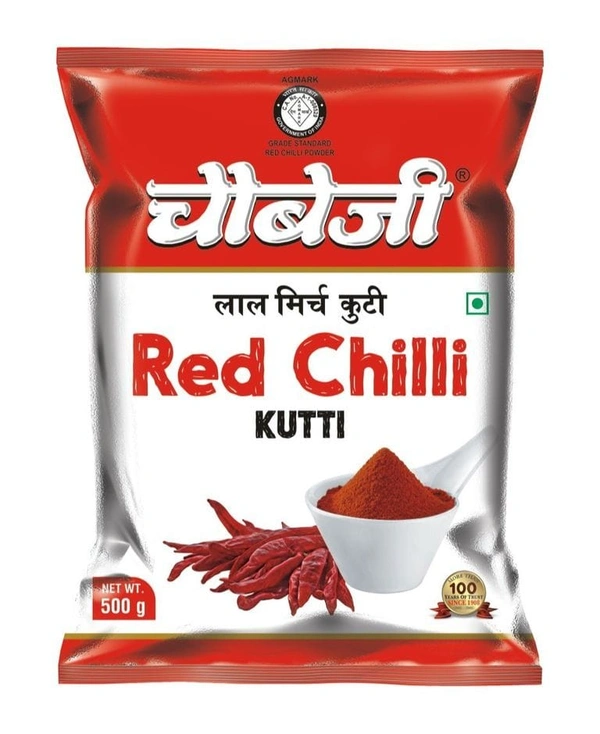 Chaube Ji Lal Mirch Kutti 500G