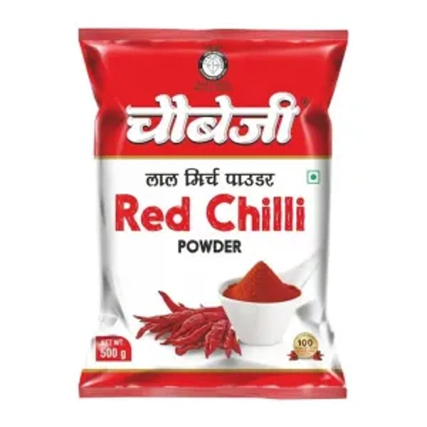 Chaube Ji Lal Mirch Powder 500G