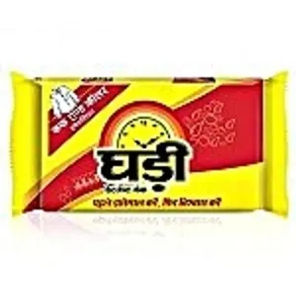 Ghadi Detergent Cake - 80gm