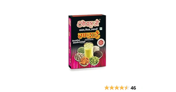 Gopal ji Thandai Powder 100gm
