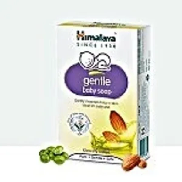 Himalaya Gentle Baby Soap 75gm - 0.075