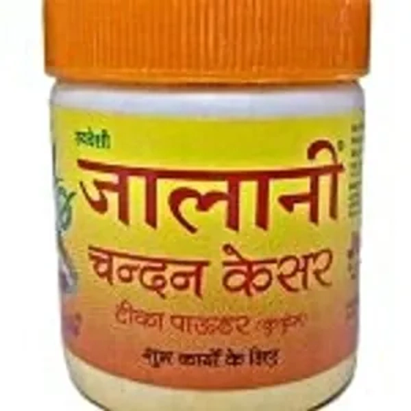 Jalani Chandan Kesar 50G