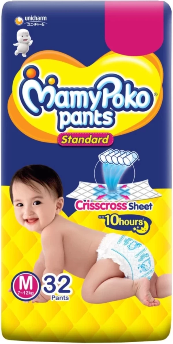 Mamy Poco  Pants M Size 32 Daipers (7-12kg)