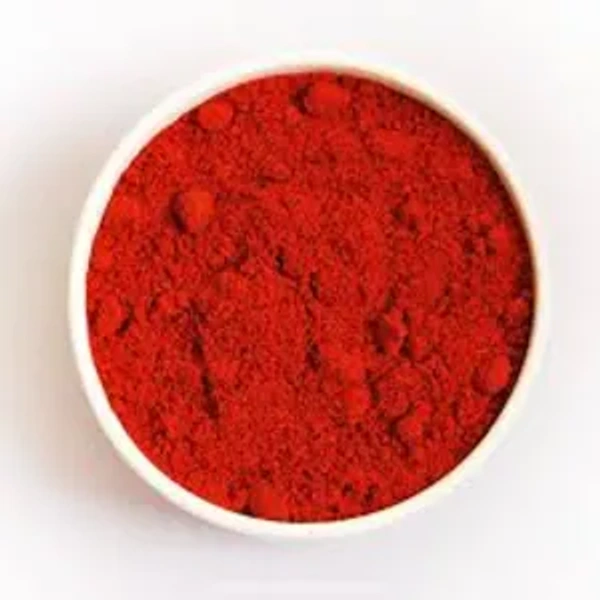 Mirch Powder Special 500gm