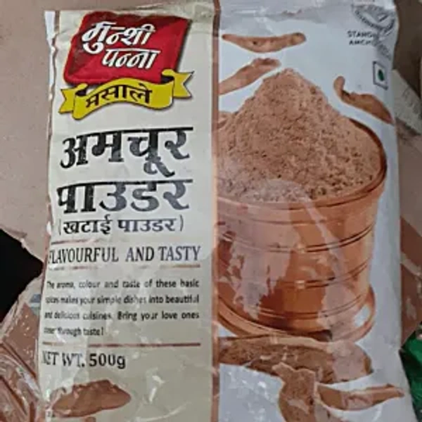 Munshi Panna Amchur Powder 200Gm