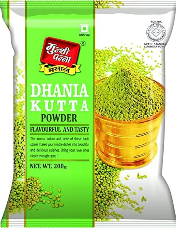 Munshi Panna Dhaniya Powder 500G