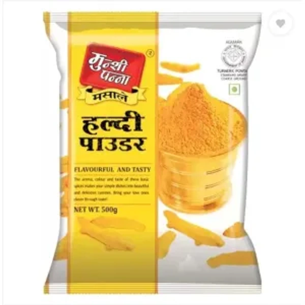 Munshi Panna Haldi Powder 500G