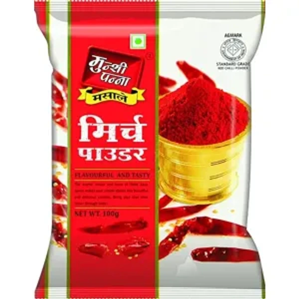 Munshi Panna Lal Mirch Powder 500G