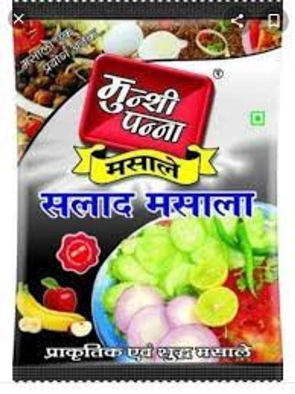 Munshi Panna Salad Masala 200Gm