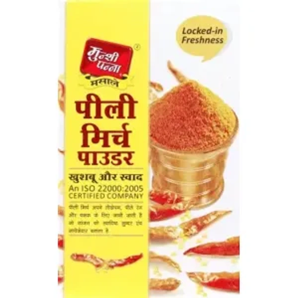 Munshi Panna Yellow Mirch Powder 100G