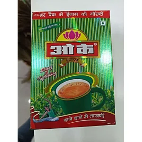 Ok Tea Box 250G