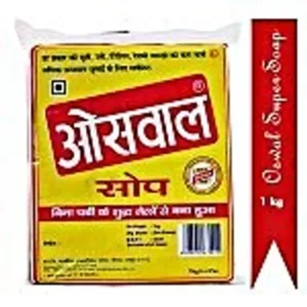 Oswal Soap 1kg (250g Pack Of 4)